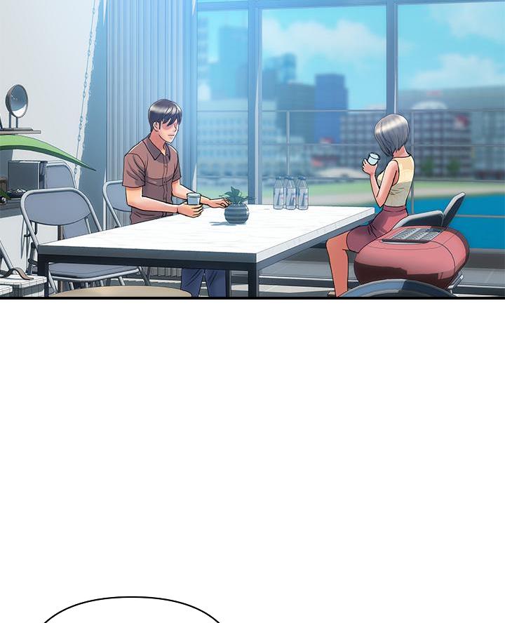 《行走费洛蒙》第74话 第11页
