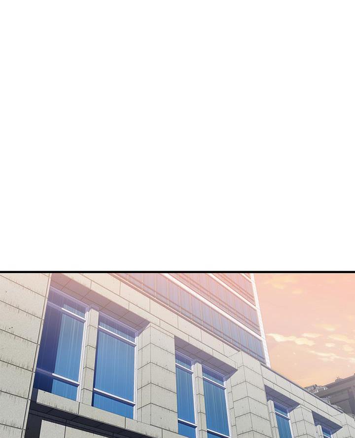 《行走费洛蒙》第74话 第1页