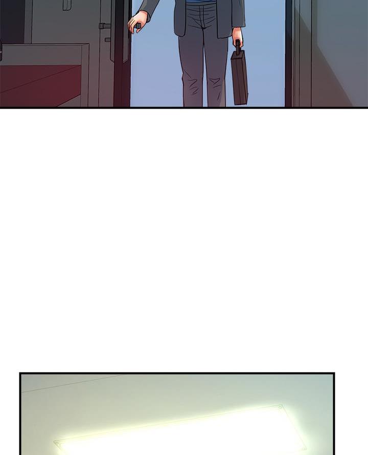 《行走费洛蒙》第74话 第35页