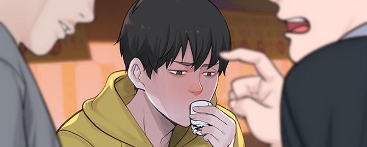 《我们的戏剧关系》第3话 第24页