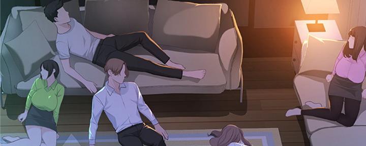 《我们的戏剧关系》第3话 第54页