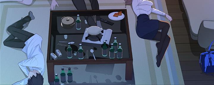 《我们的戏剧关系》第3话 第55页