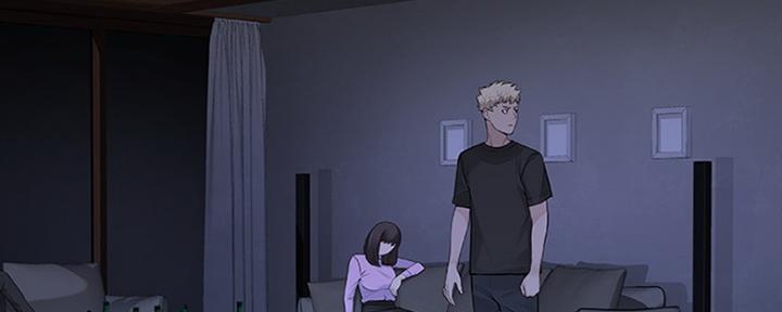 《我们的戏剧关系》第3话 第58页