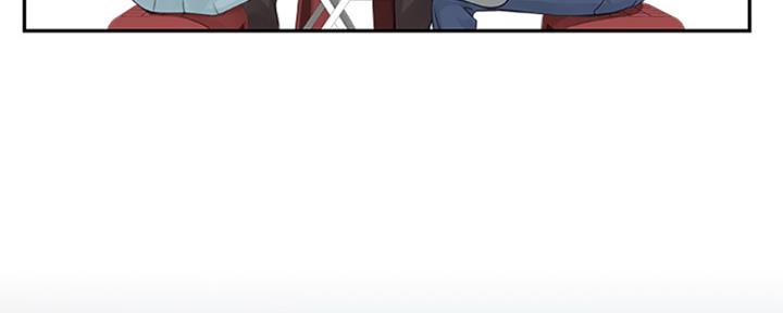 《我们的戏剧关系》第3话 第73页