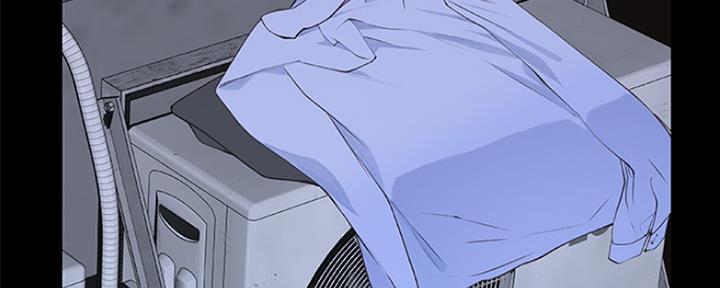 《我们的戏剧关系》第3话 第78页