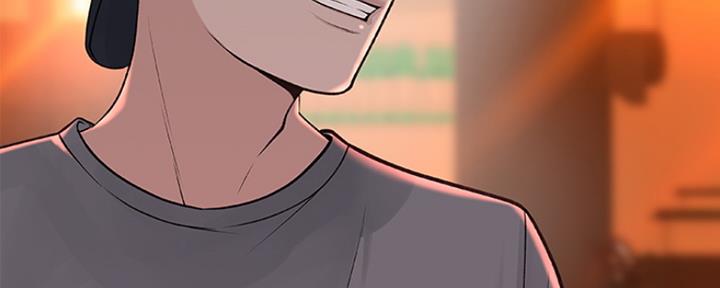 《我们的戏剧关系》第3话 第97页