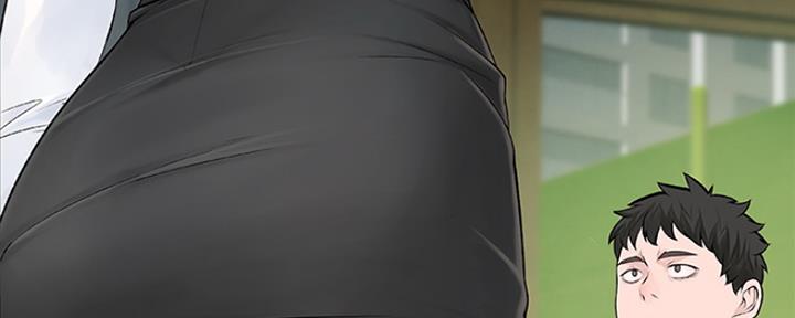 《我们的戏剧关系》第1话 第52页