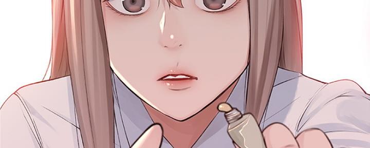 《我们的戏剧关系》第1话 第70页