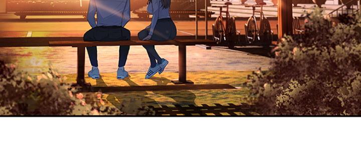 《我们的戏剧关系》第1话 第91页