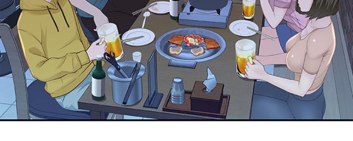 《我们的戏剧关系》第2话 第44页