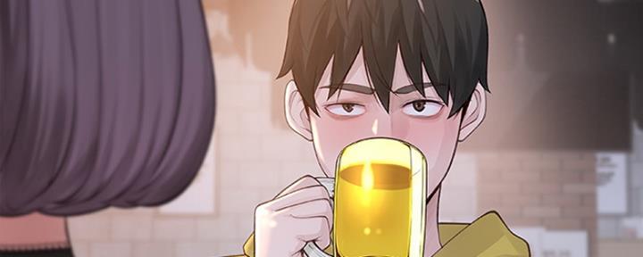 《我们的戏剧关系》第2话 第47页