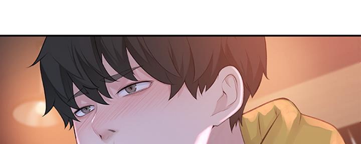 《我们的戏剧关系》第2话 第59页