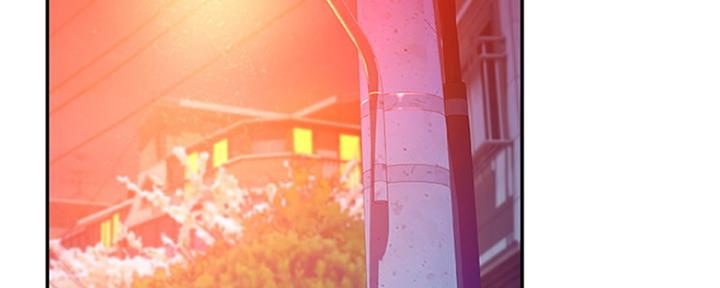 《我们的戏剧关系》第2话 第68页