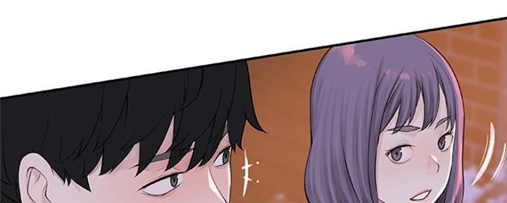 《我们的戏剧关系》第2话 第76页