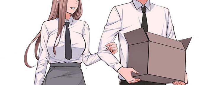 《我们的戏剧关系》第5话 第15页