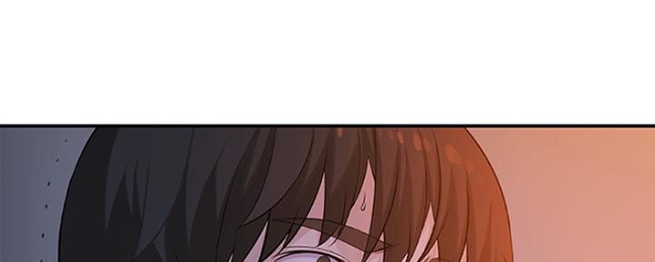《我们的戏剧关系》第5话 第27页