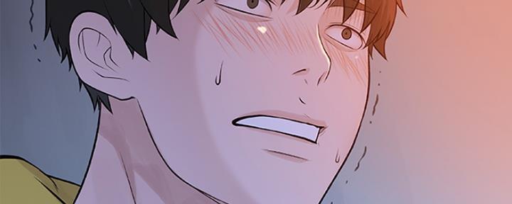《我们的戏剧关系》第5话 第28页
