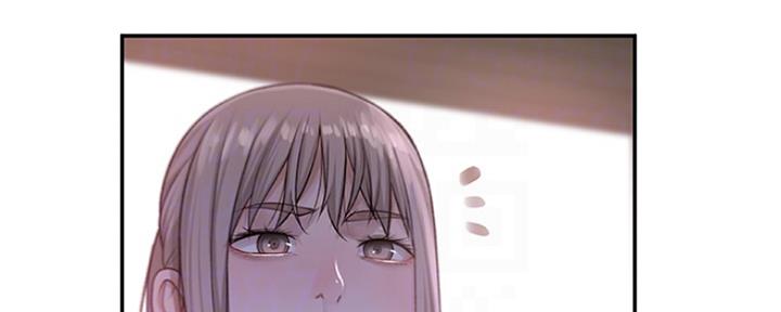 《我们的戏剧关系》第5话 第35页