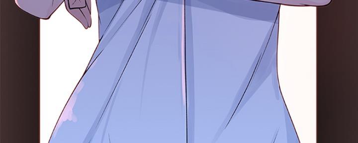《我们的戏剧关系》第5话 第53页