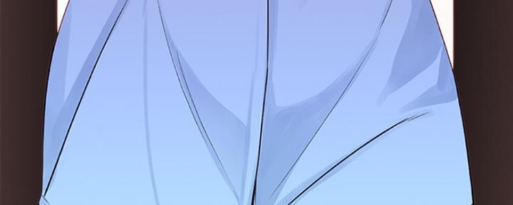 《我们的戏剧关系》第5话 第54页
