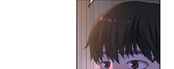 《我们的戏剧关系》第5话 第63页