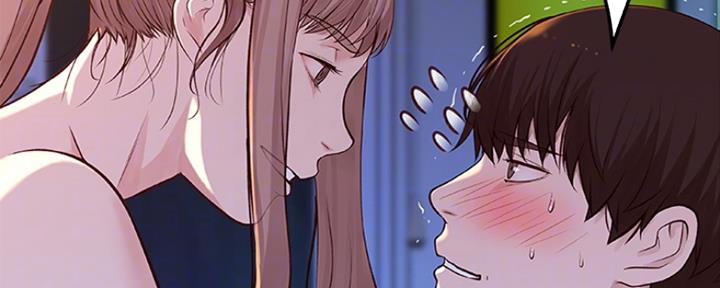 《我们的戏剧关系》第5话 第75页