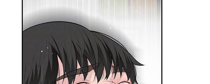 《我们的戏剧关系》第5话 第95页