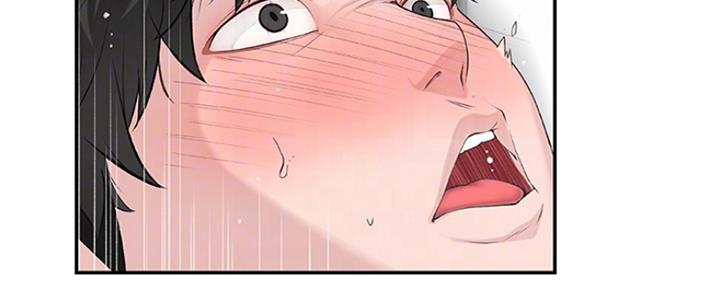 《我们的戏剧关系》第5话 第96页