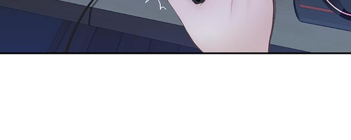 《我们的戏剧关系》第4话 第100页