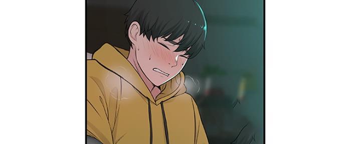 《我们的戏剧关系》第4话 第141页