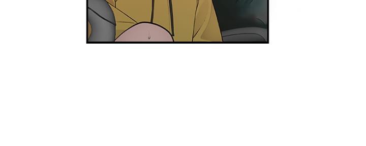 《我们的戏剧关系》第4话 第142页
