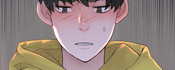 《我们的戏剧关系》第4话 第22页