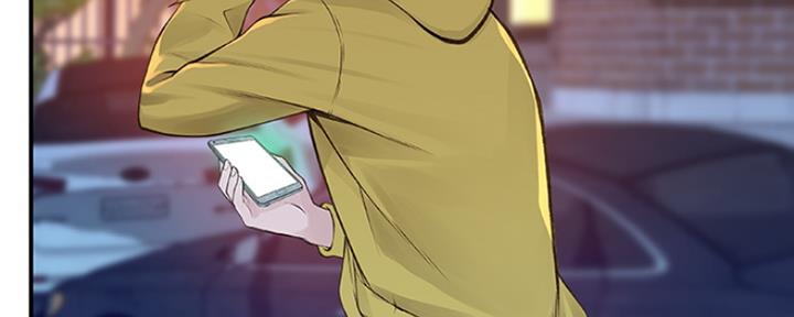 《我们的戏剧关系》第4话 第45页