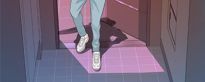 《我们的戏剧关系》第4话 第54页