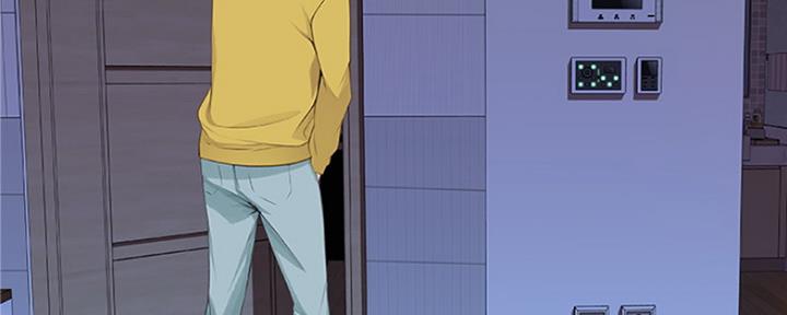 《我们的戏剧关系》第4话 第74页