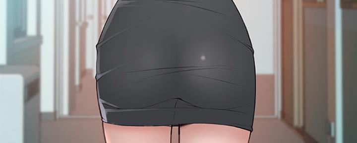 《我们的戏剧关系》第4话 第9页