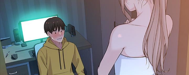 《我们的戏剧关系》第6话 第102页
