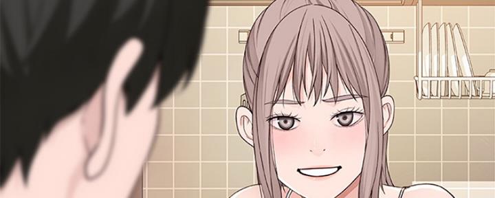 《我们的戏剧关系》第6话 第136页