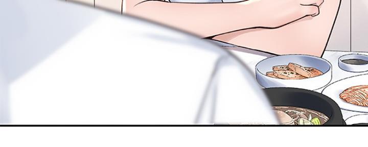《我们的戏剧关系》第6话 第138页