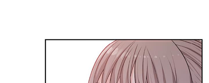 《我们的戏剧关系》第6话 第144页