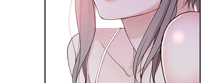 《我们的戏剧关系》第6话 第146页