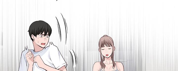 《我们的戏剧关系》第6话 第19页