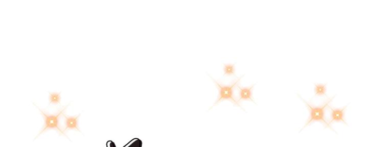 《我们的戏剧关系》第6话 第30页