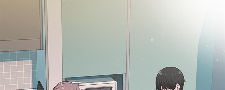 《我们的戏剧关系》第6话 第41页