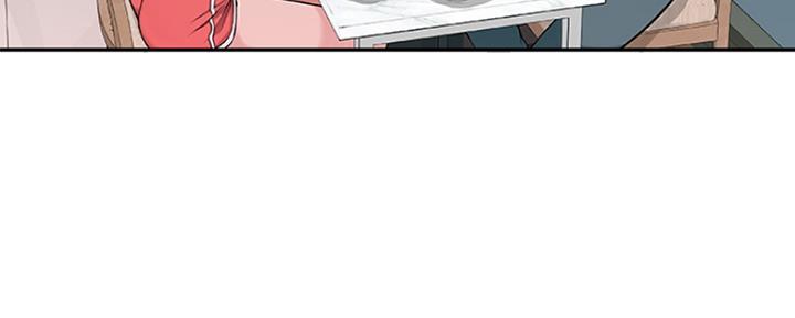 《我们的戏剧关系》第6话 第43页