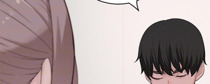 《我们的戏剧关系》第6话 第57页