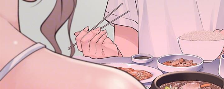《我们的戏剧关系》第6话 第59页