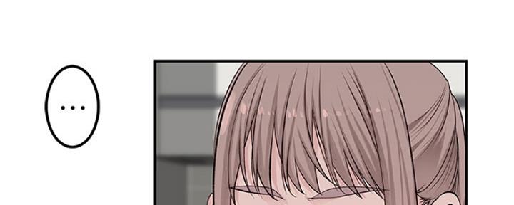 《我们的戏剧关系》第6话 第61页