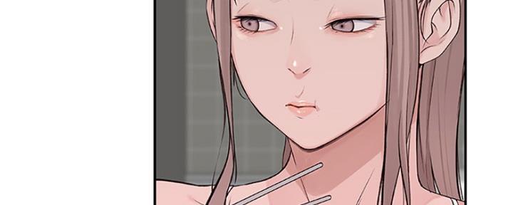《我们的戏剧关系》第6话 第62页