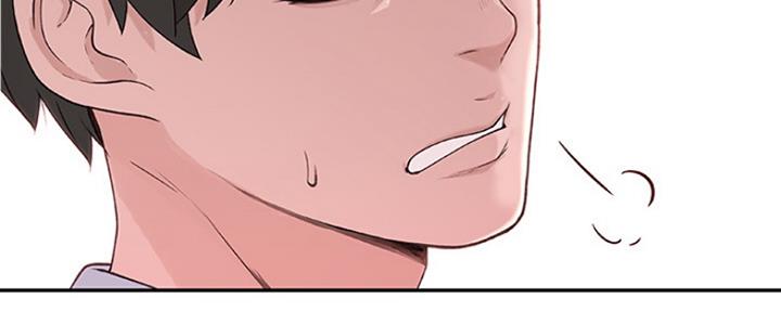 《我们的戏剧关系》第6话 第68页